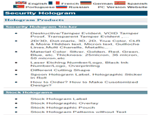 Tablet Screenshot of hologramsticker.cn